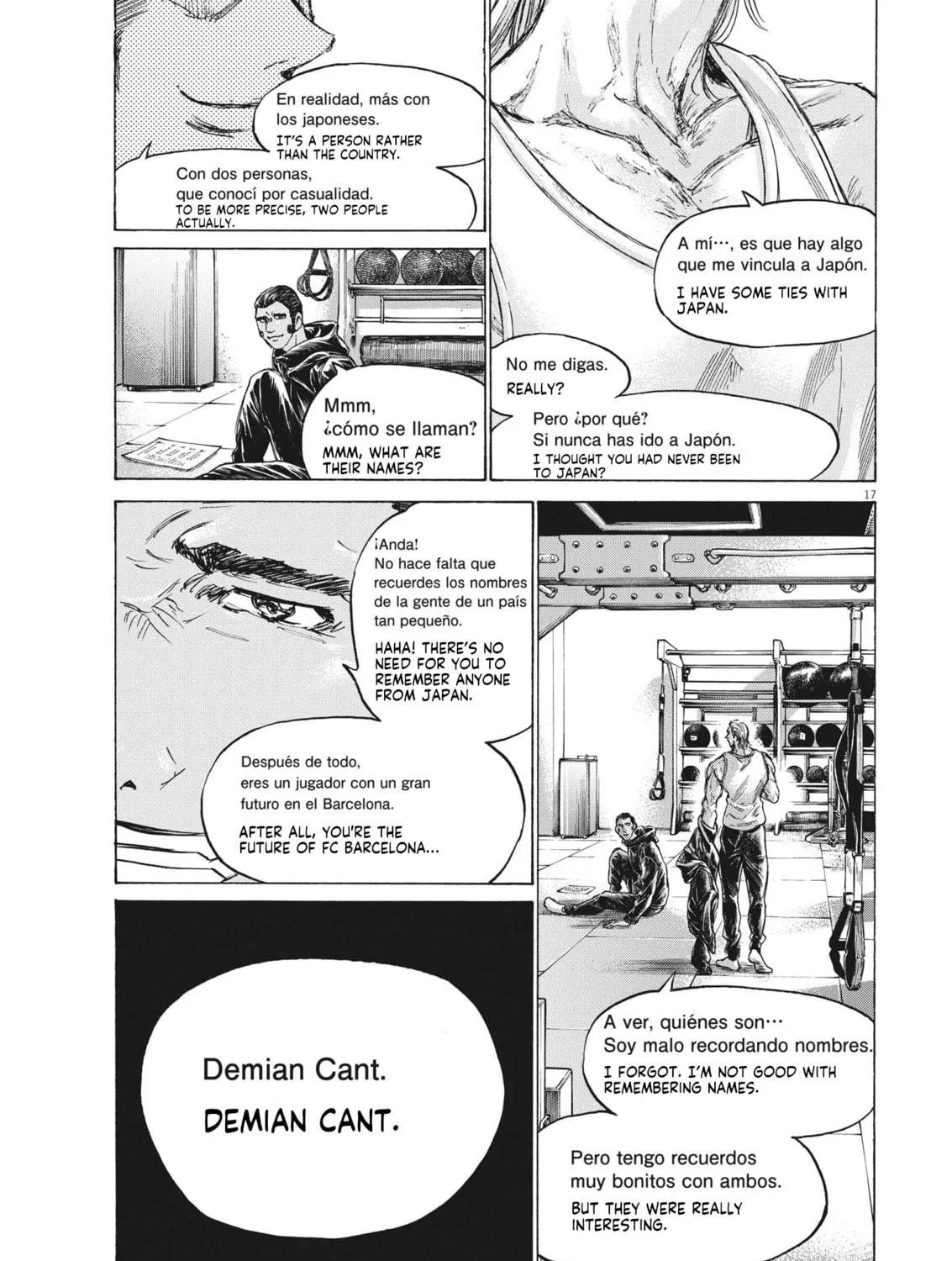 Read Ao Ashi chapter 316 image 33 on Lezhin