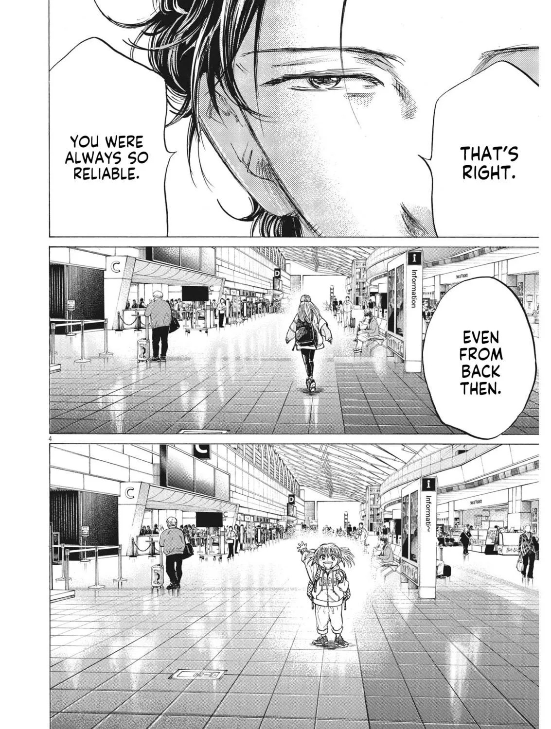 Read Ao Ashi chapter 316 image 7 on Lezhin