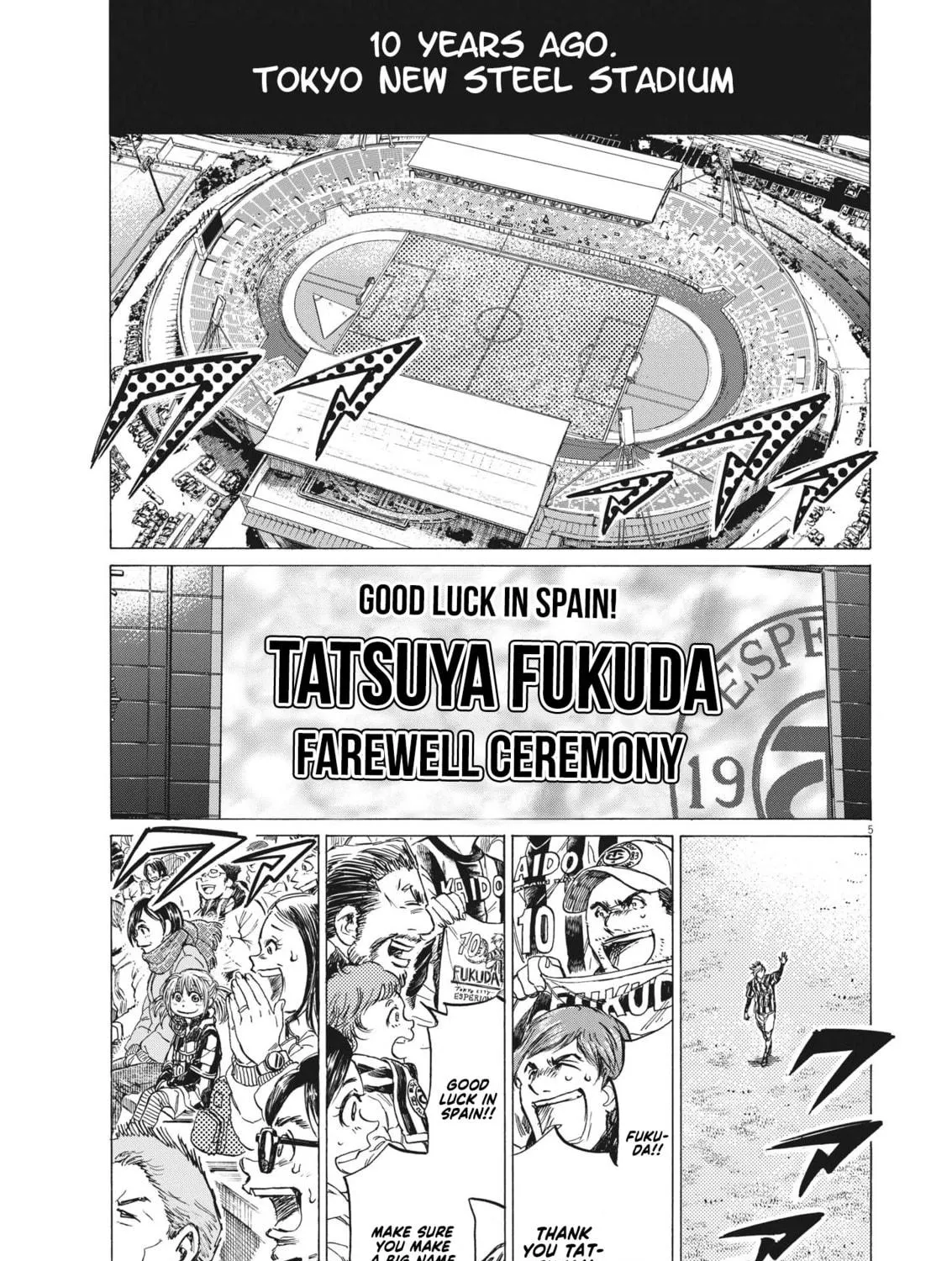 Read Ao Ashi chapter 316 image 9 on Lezhin
