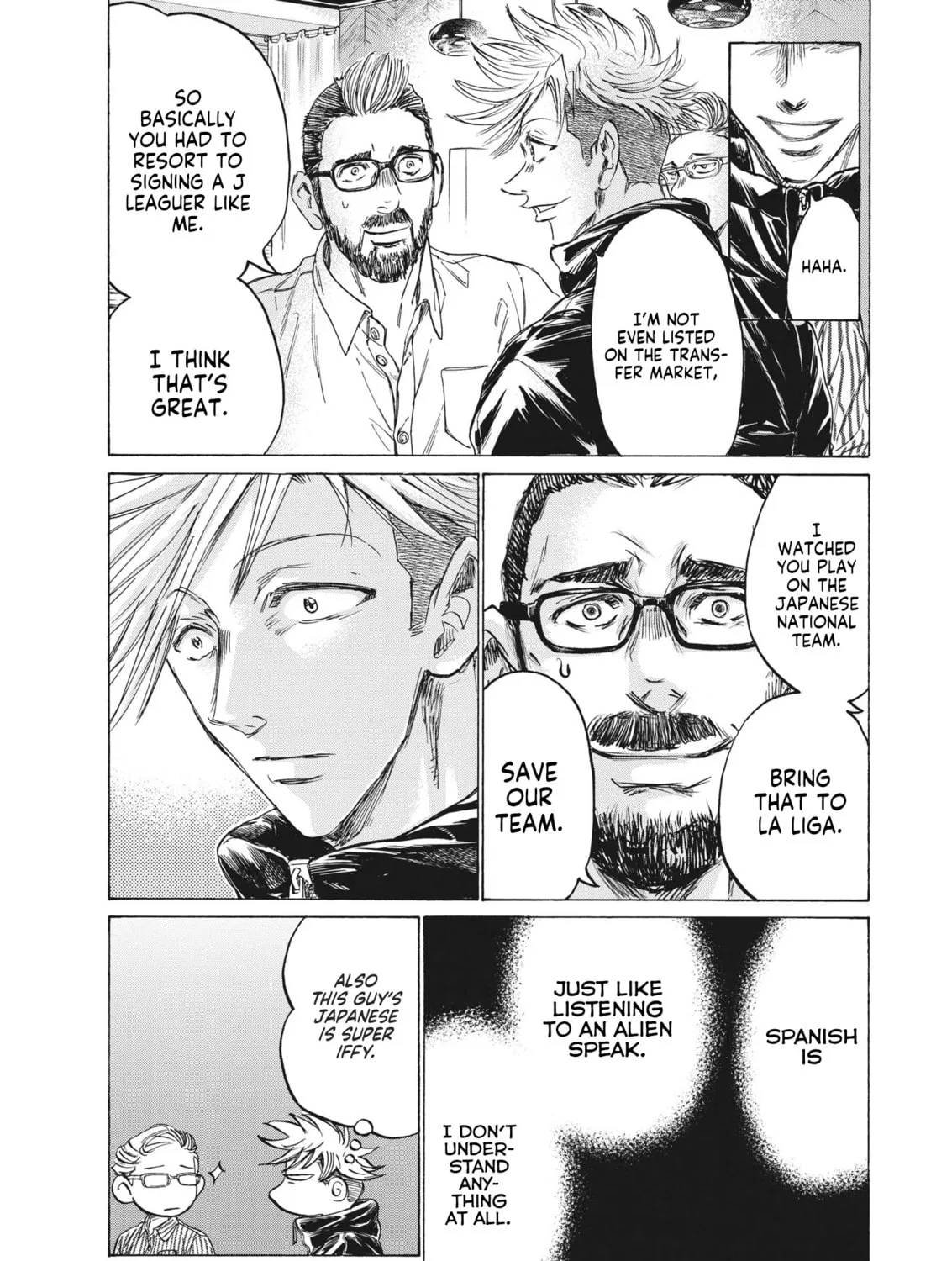 Read Ao Ashi chapter 317 image 13 on Lezhin