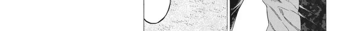 Read Ao Ashi chapter 317 image 26 on Lezhin