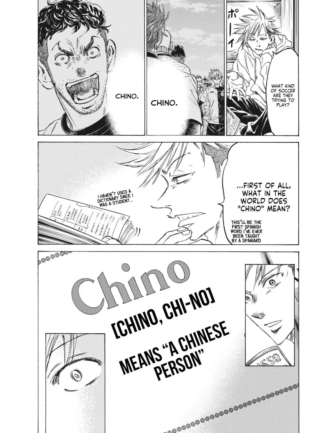 Read Ao Ashi chapter 317 image 33 on Lezhin