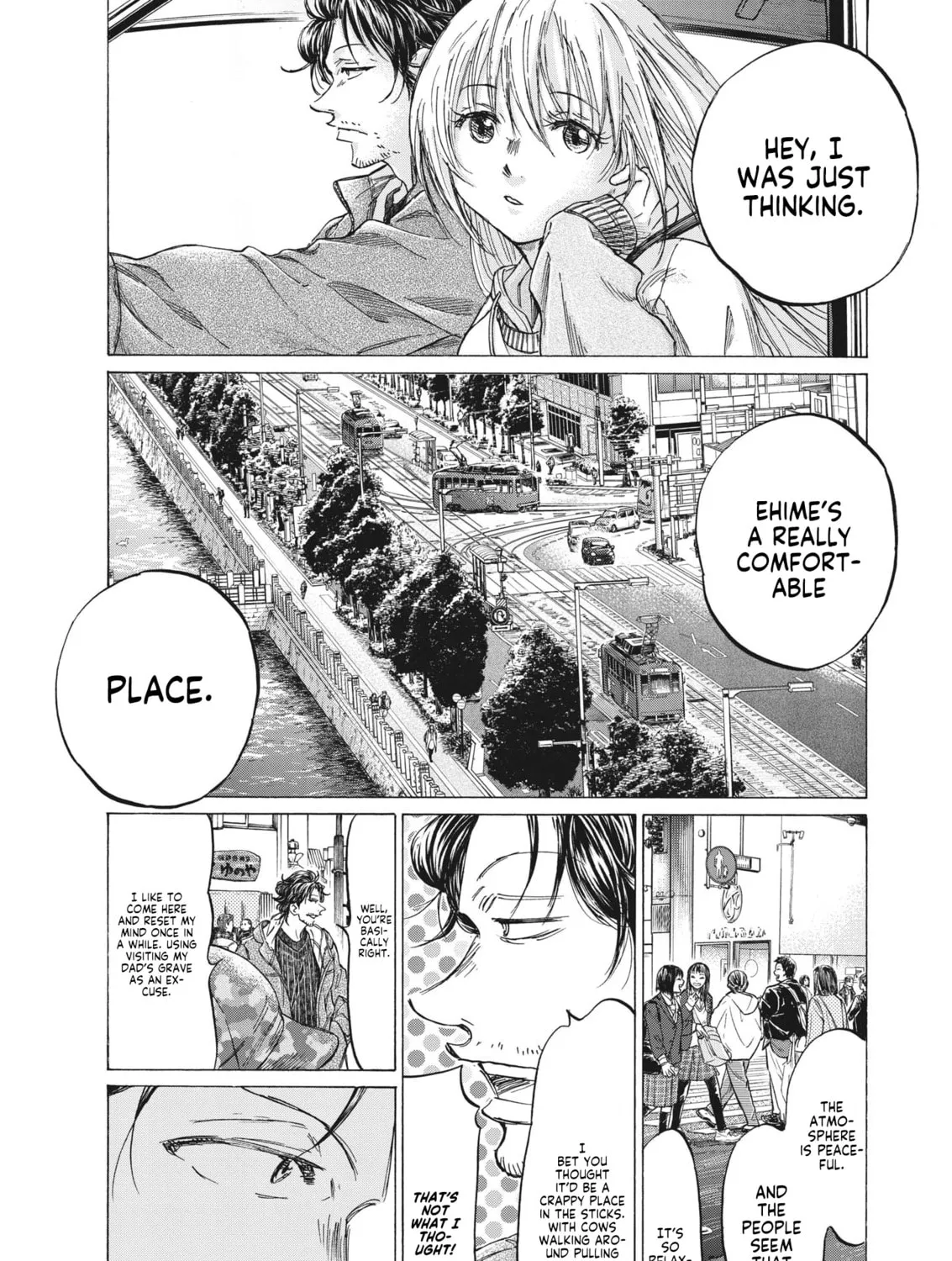 Read Ao Ashi chapter 317 image 5 on Lezhin