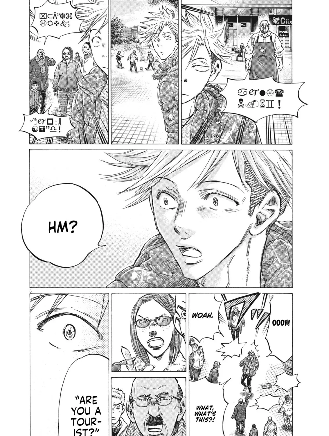Read Ao Ashi chapter 318 image 11 on Lezhin