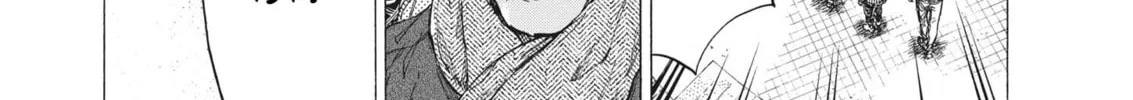 Read Ao Ashi chapter 318 image 12 on Lezhin