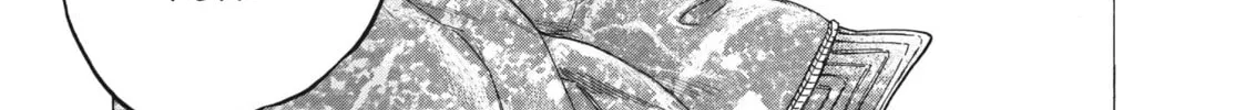 Read Ao Ashi chapter 318 image 20 on Lezhin