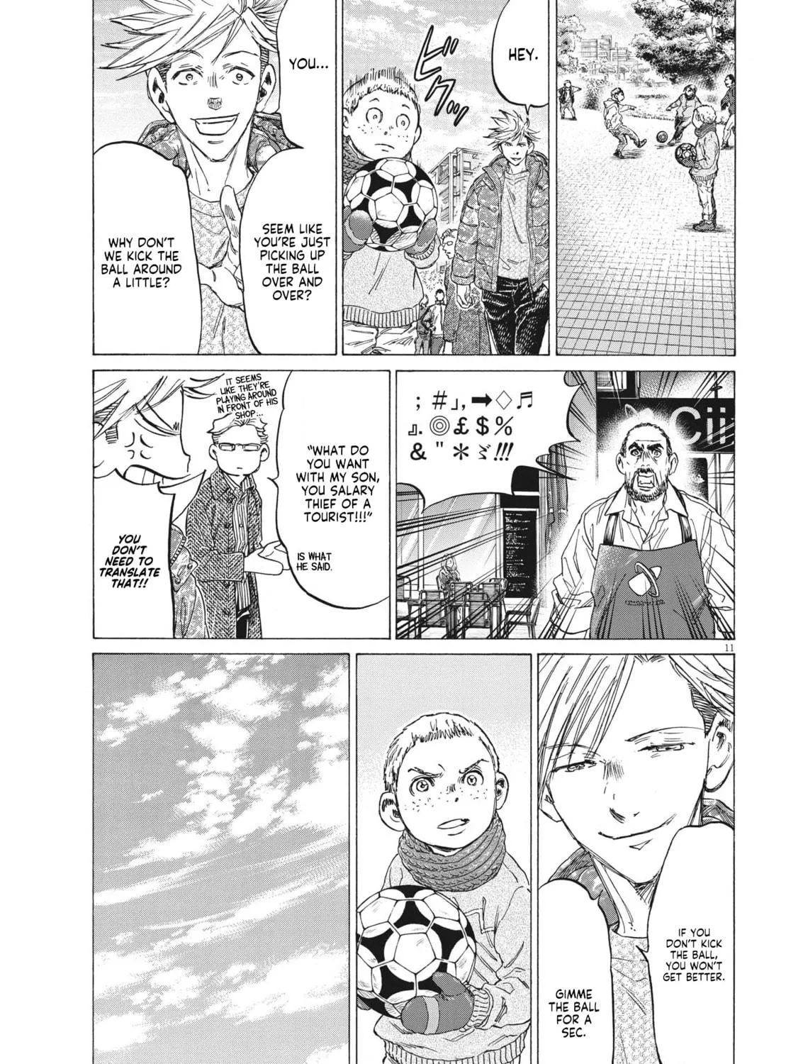 Read Ao Ashi chapter 318 image 21 on Lezhin