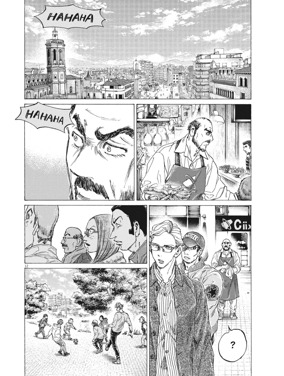 Read Ao Ashi chapter 318 image 23 on Lezhin