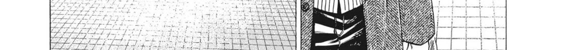 Read Ao Ashi chapter 318 image 24 on Lezhin