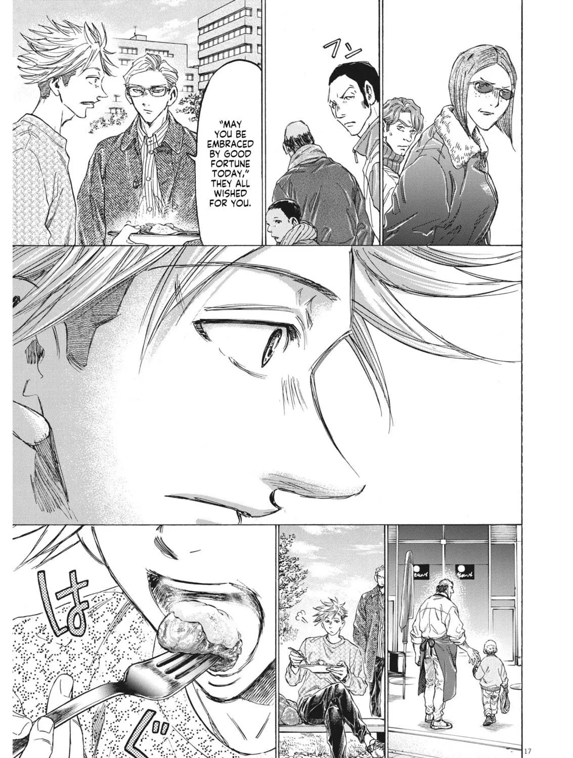 Read Ao Ashi chapter 318 image 33 on Lezhin