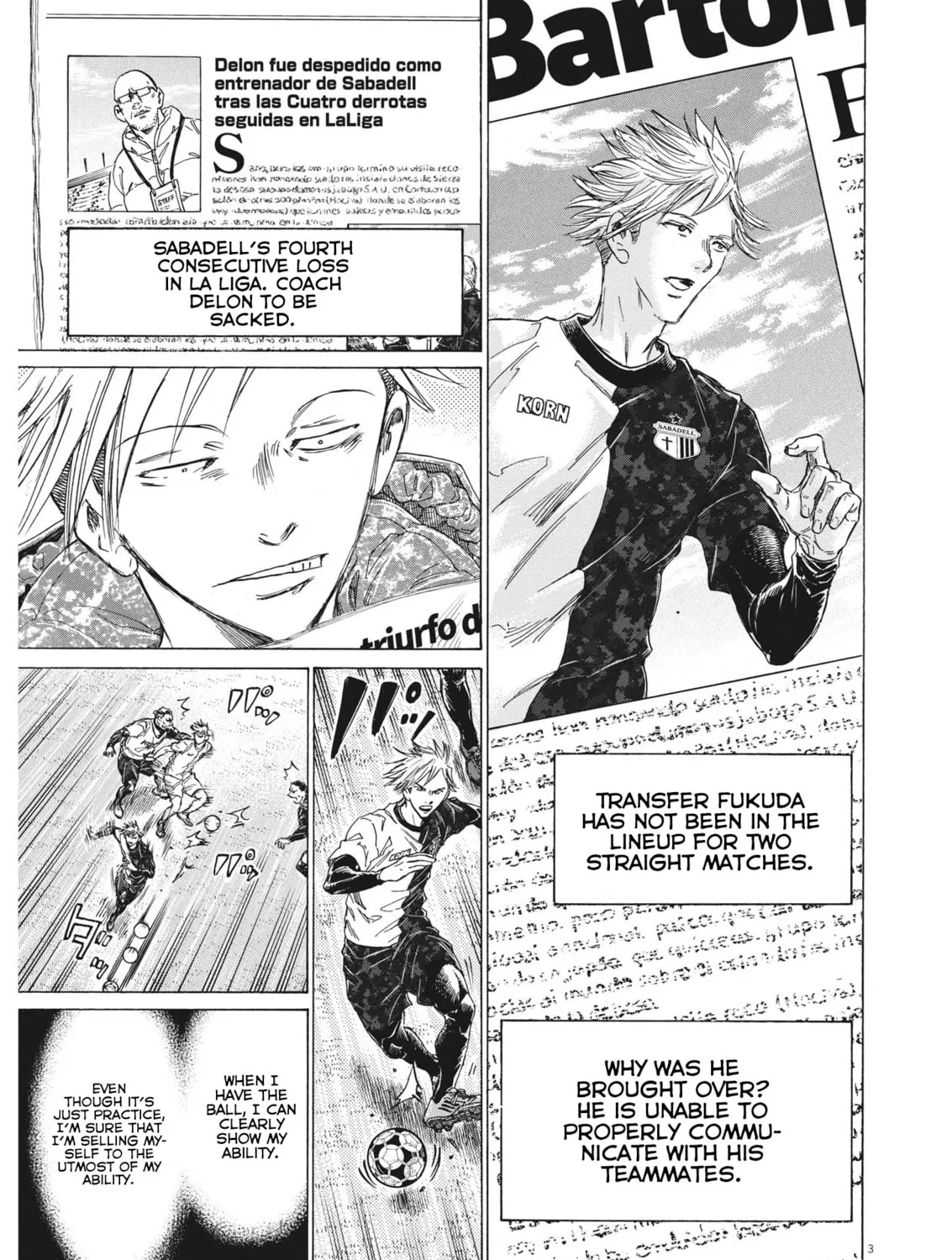 Read Ao Ashi chapter 318 image 5 on Lezhin