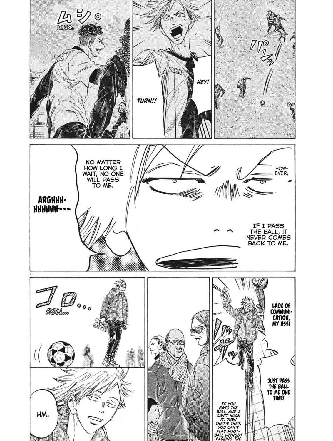 Read Ao Ashi chapter 318 image 7 on Lezhin