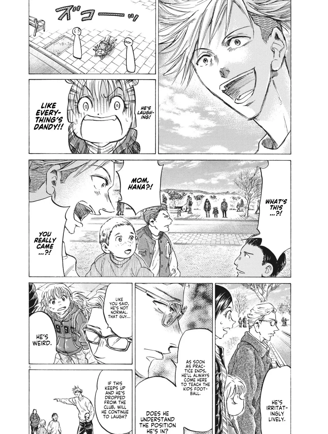 Read Ao Ashi chapter 319 image 11 on Lezhin