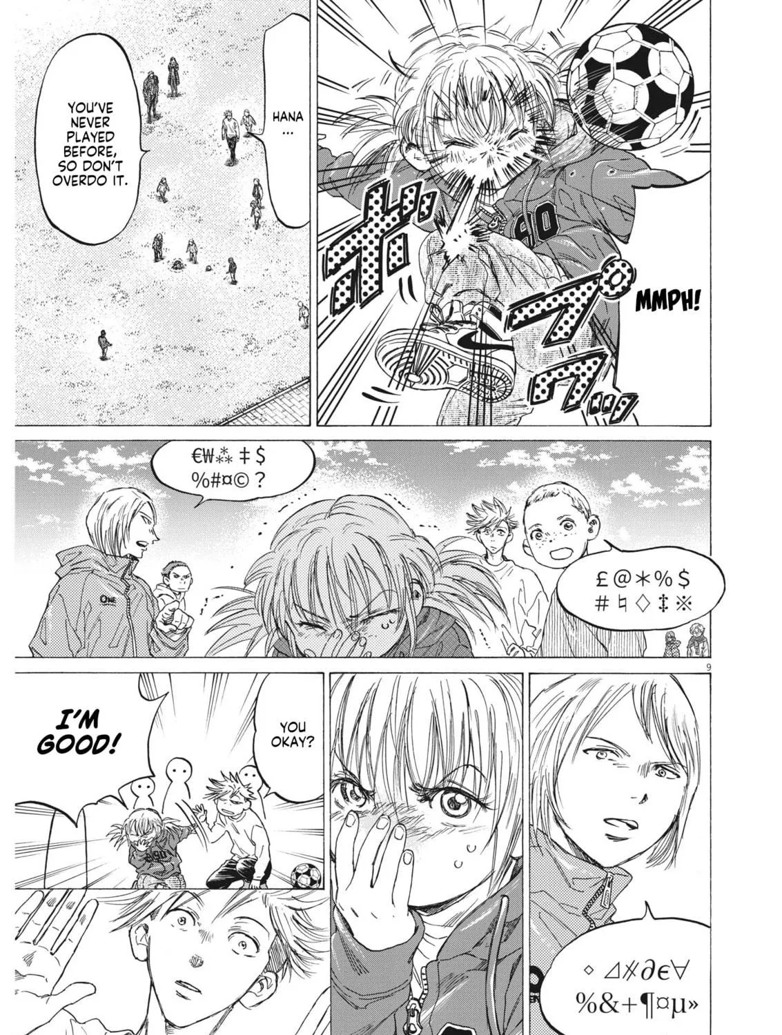 Read Ao Ashi chapter 319 image 17 on Lezhin