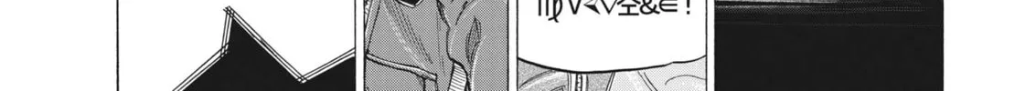 Read Ao Ashi chapter 319 image 2 on Lezhin