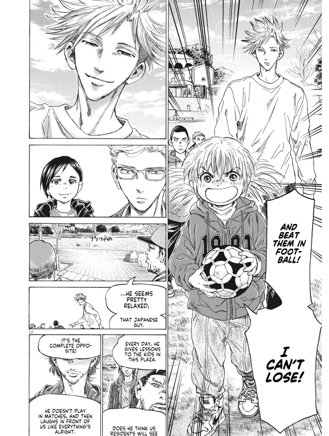 Read Ao Ashi chapter 319 image 23 on Lezhin