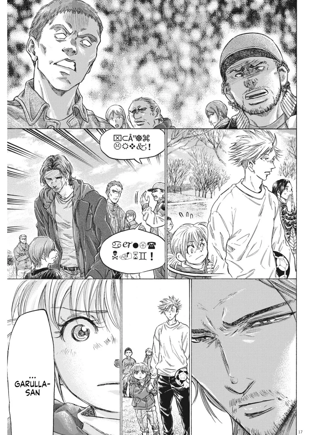Read Ao Ashi chapter 319 image 31 on Lezhin