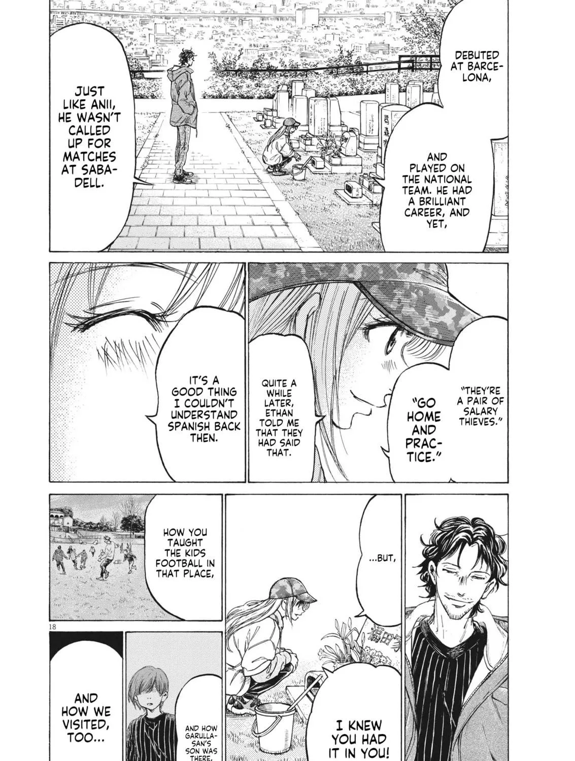 Read Ao Ashi chapter 319 image 33 on Lezhin