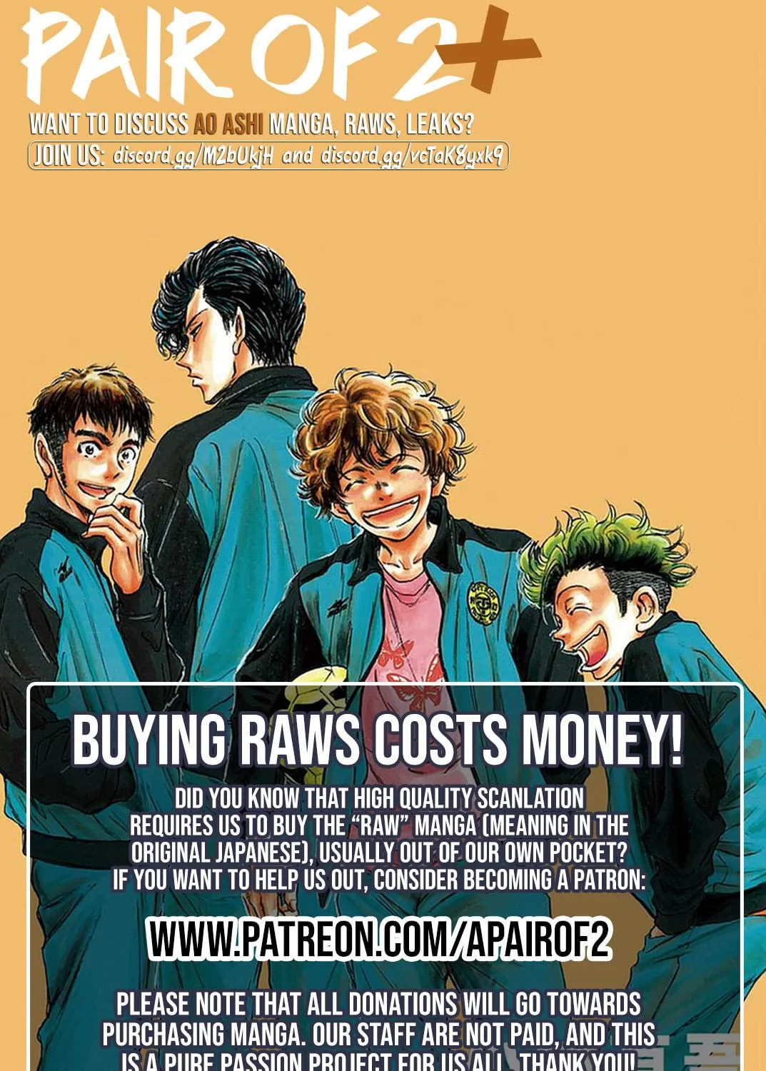 Read Ao Ashi chapter 319 image 37 on Lezhin