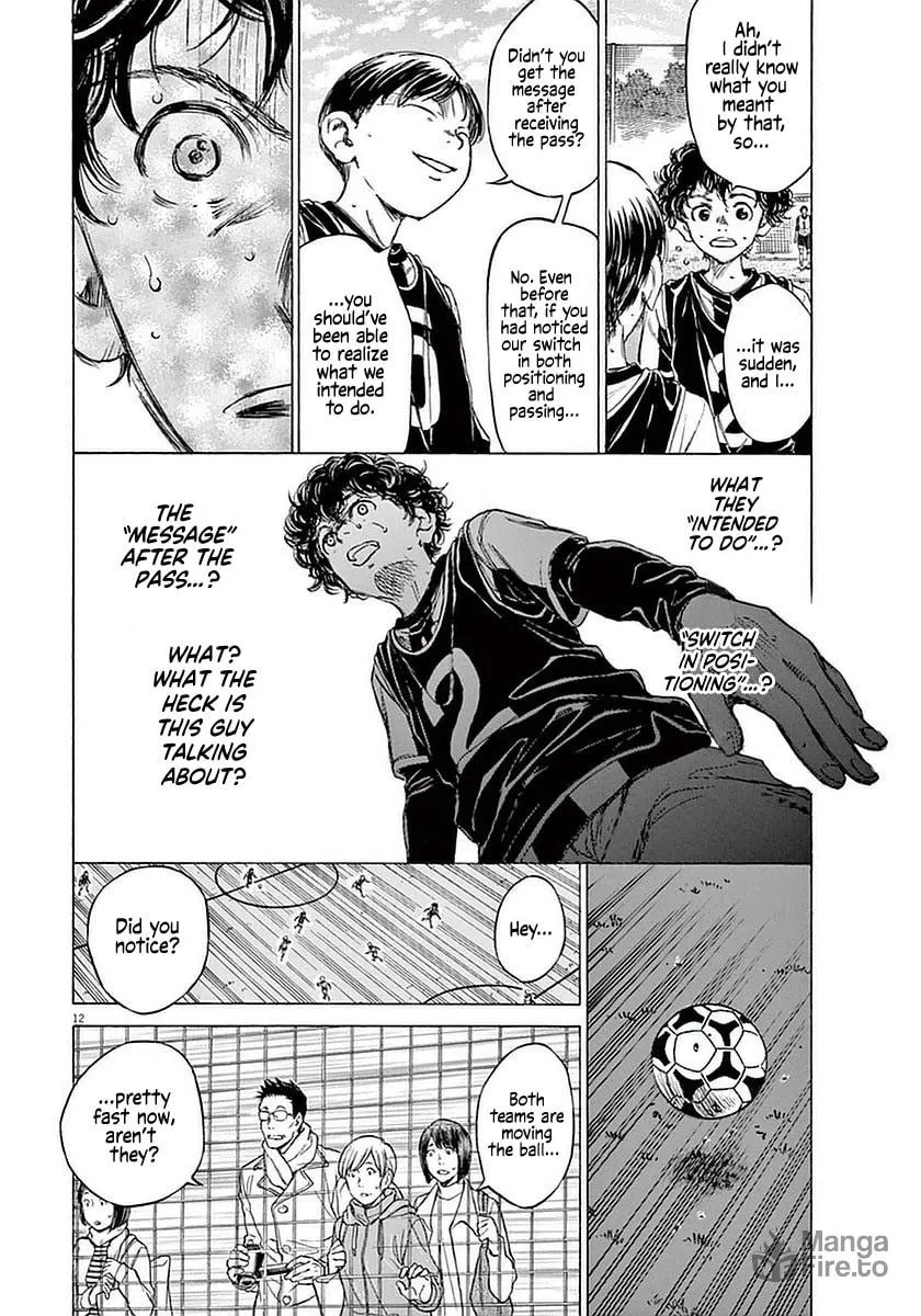 Read Ao Ashi chapter 32 image 11 on Lezhin