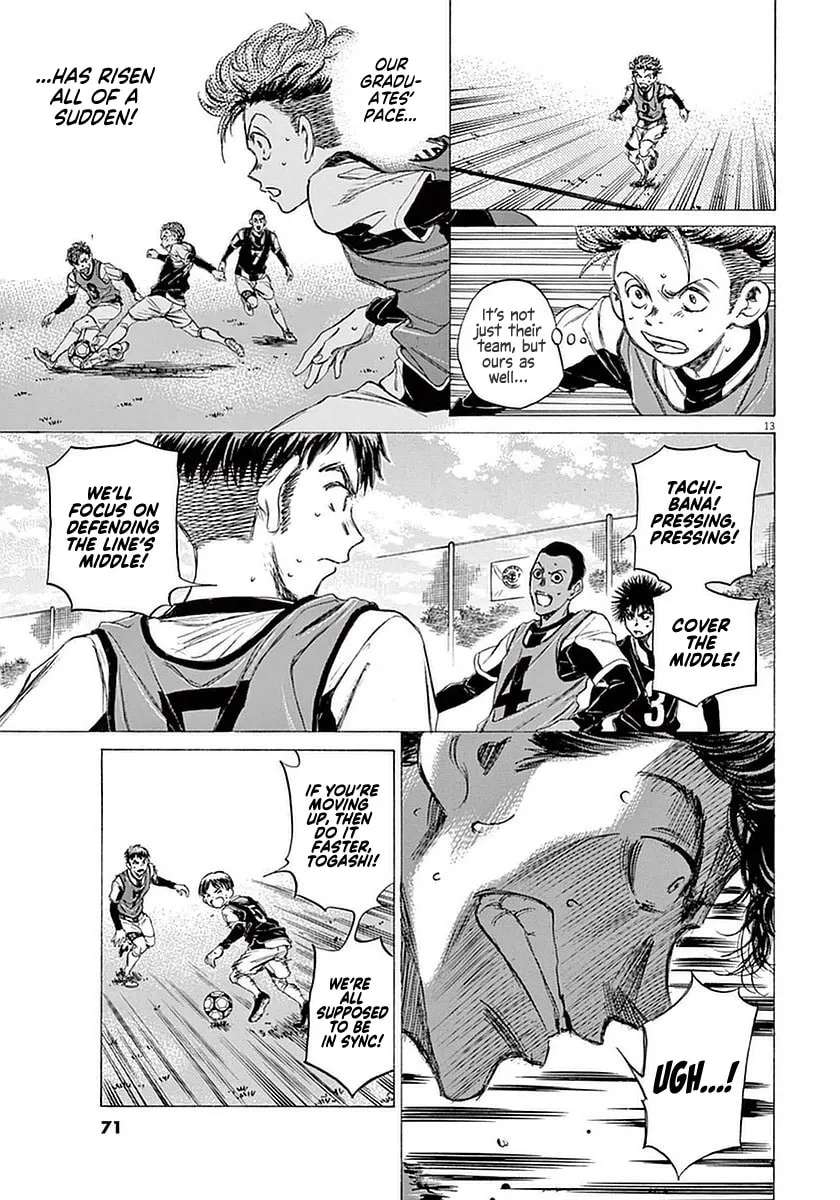 Read Ao Ashi chapter 32 image 12 on Lezhin
