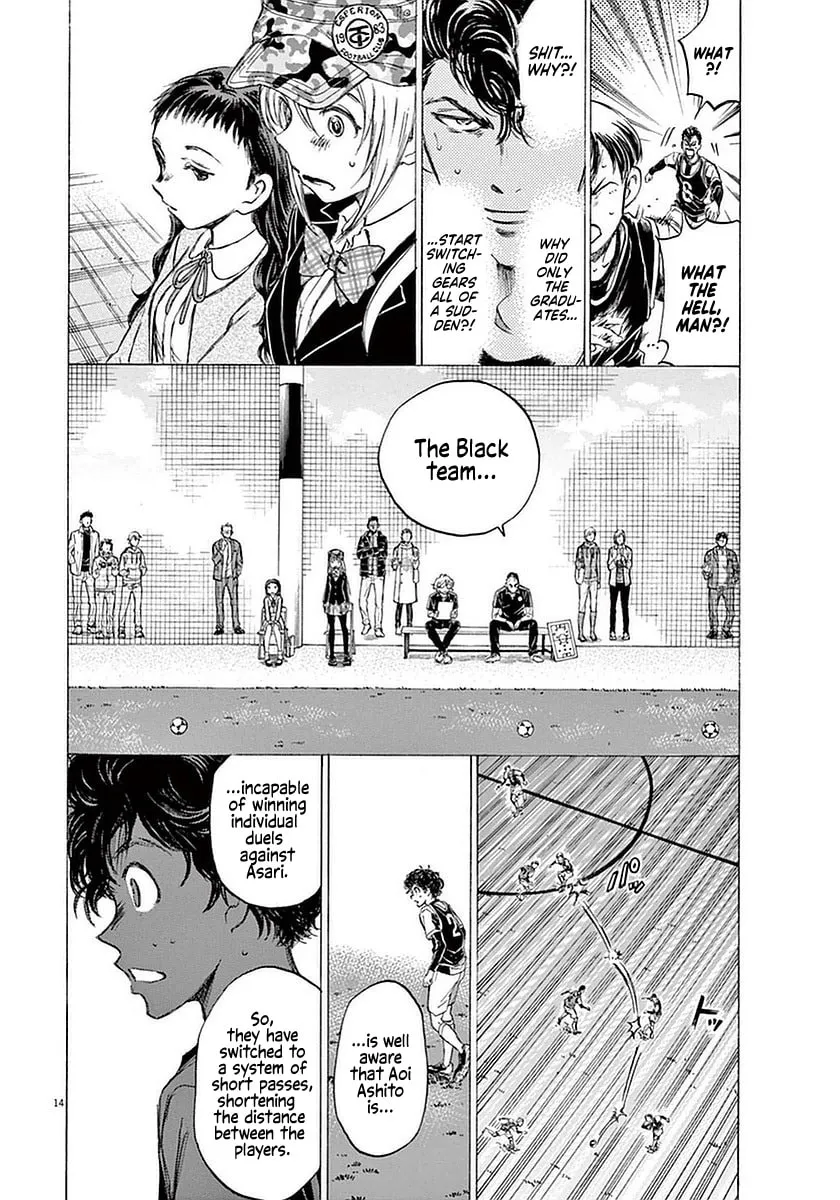 Read Ao Ashi chapter 32 image 13 on Lezhin