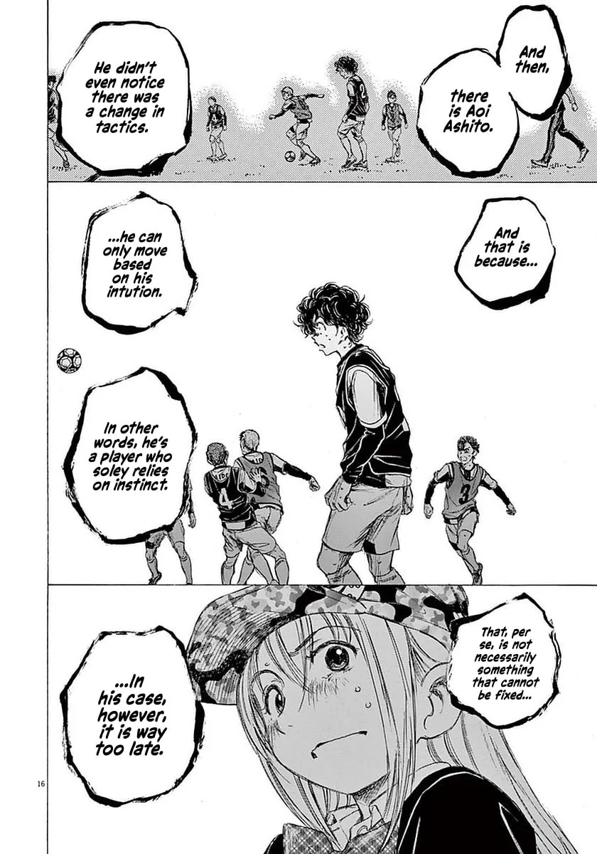 Read Ao Ashi chapter 32 image 15 on Lezhin