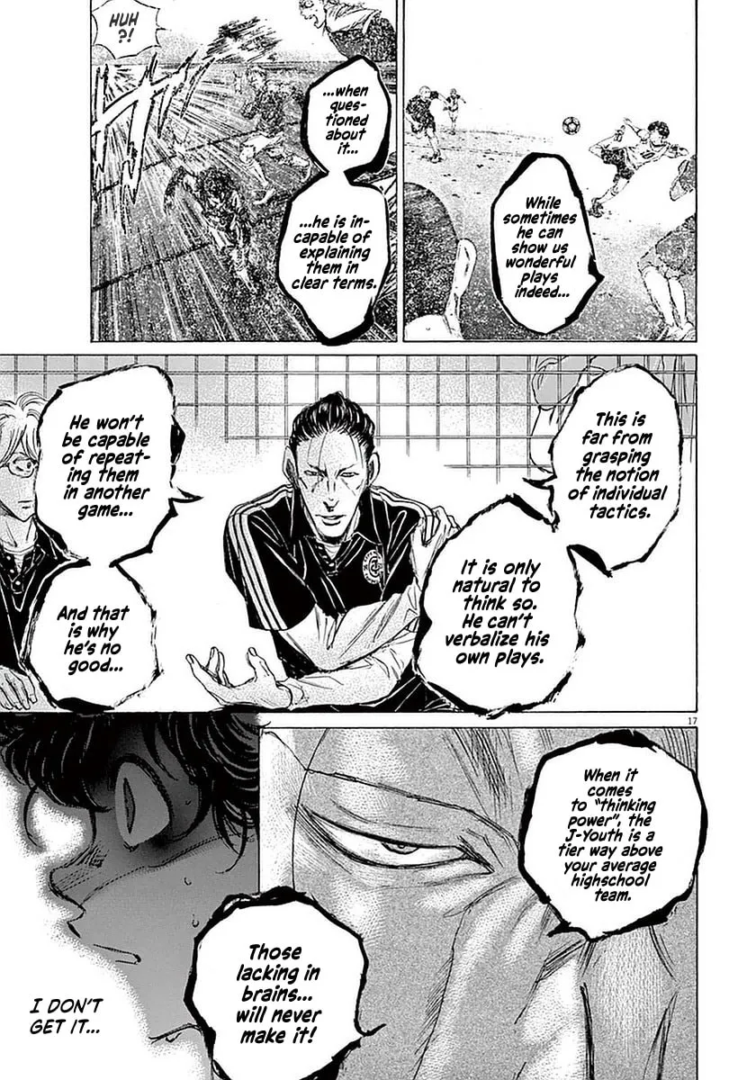 Read Ao Ashi chapter 32 image 16 on Lezhin