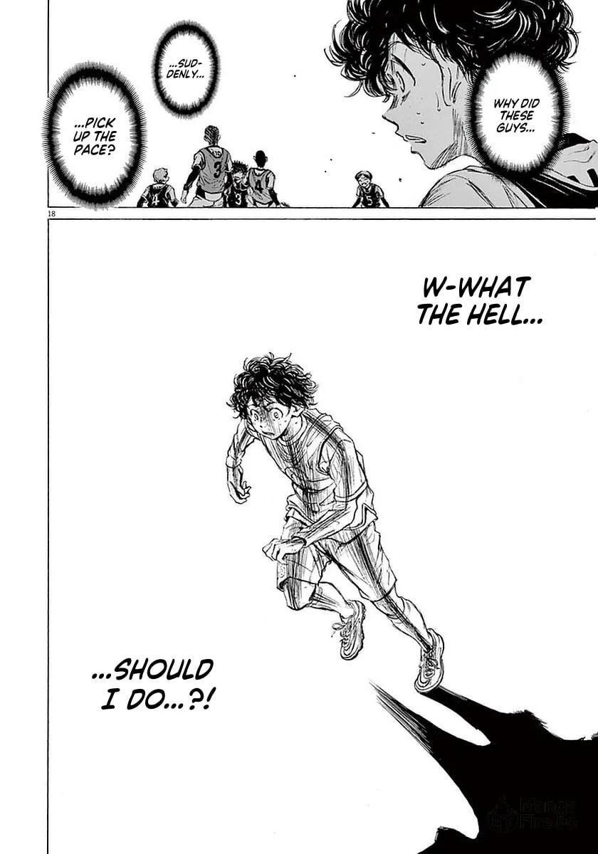 Read Ao Ashi chapter 32 image 17 on Lezhin