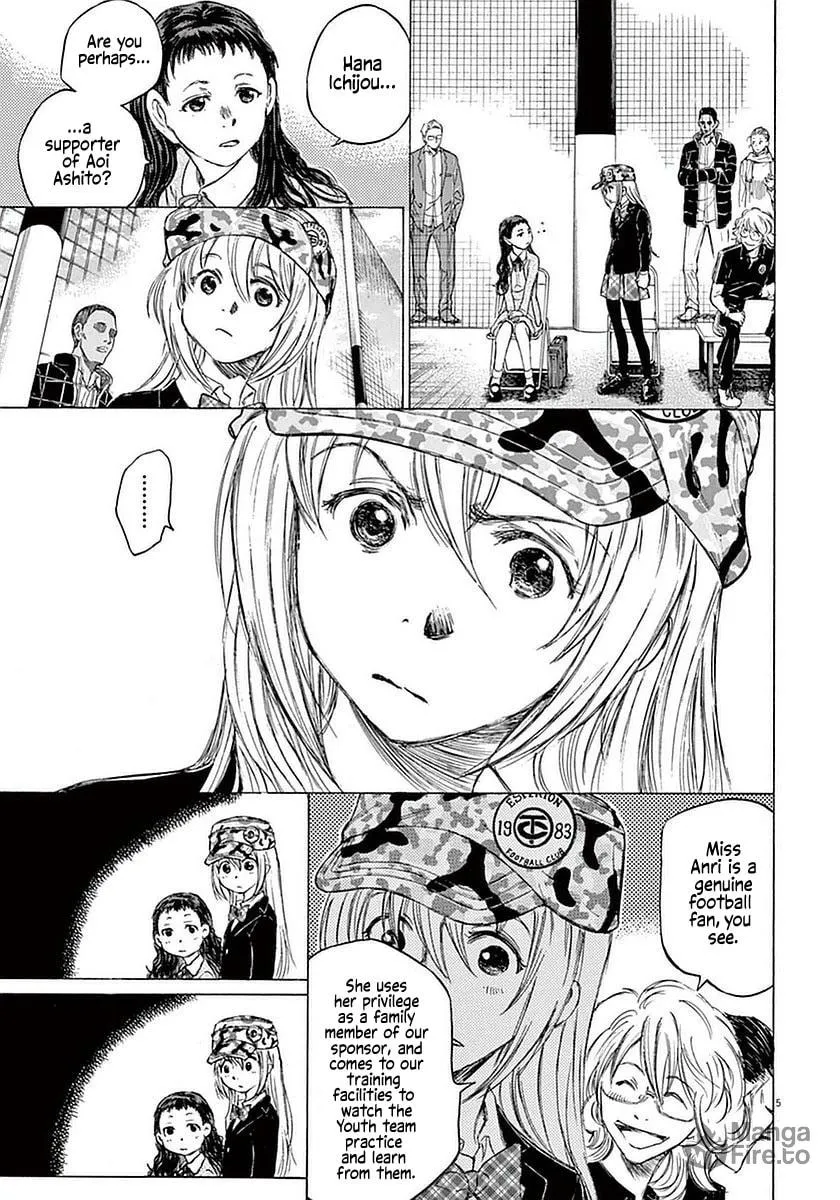 Read Ao Ashi chapter 32 image 4 on Lezhin