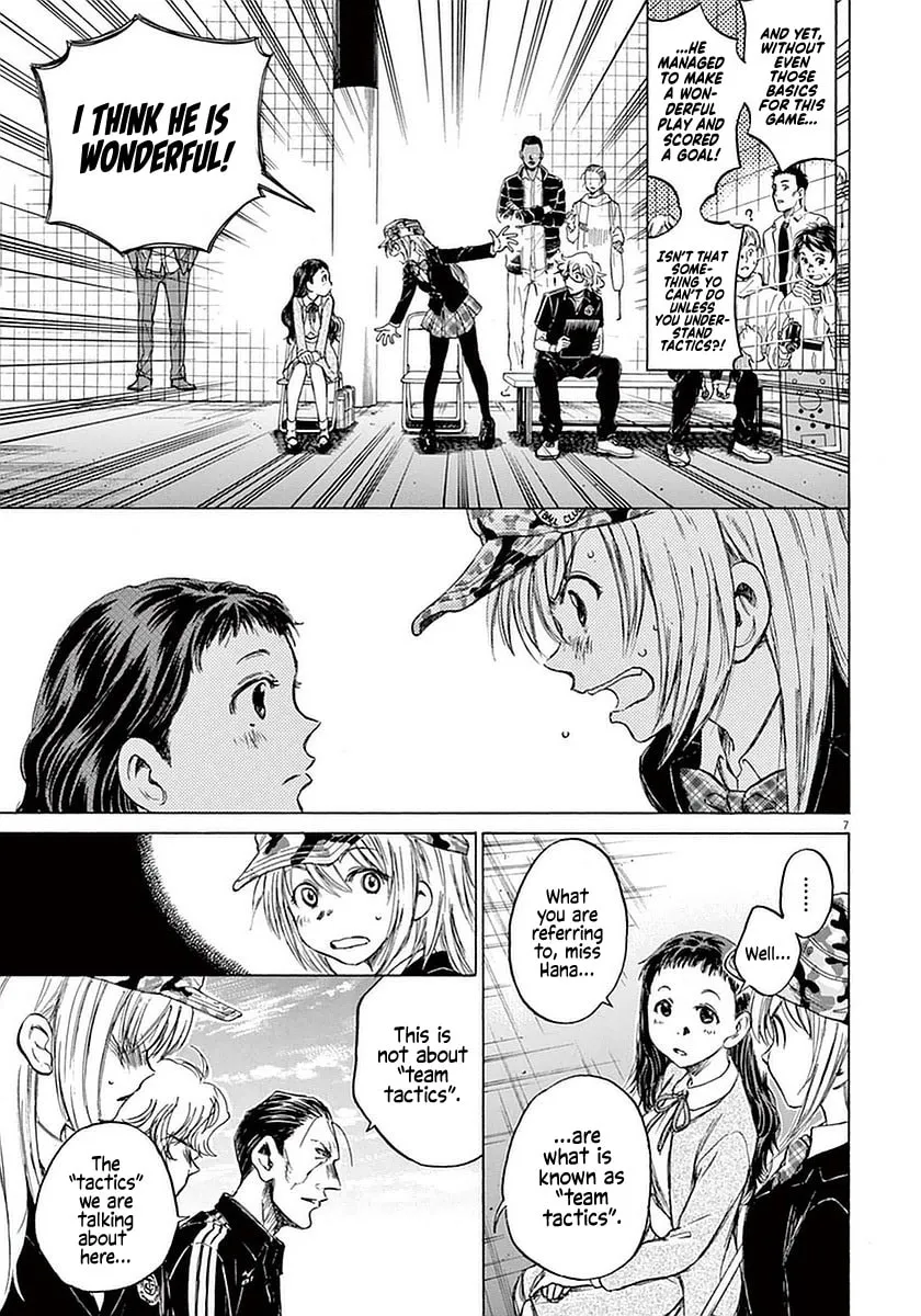 Read Ao Ashi chapter 32 image 6 on Lezhin