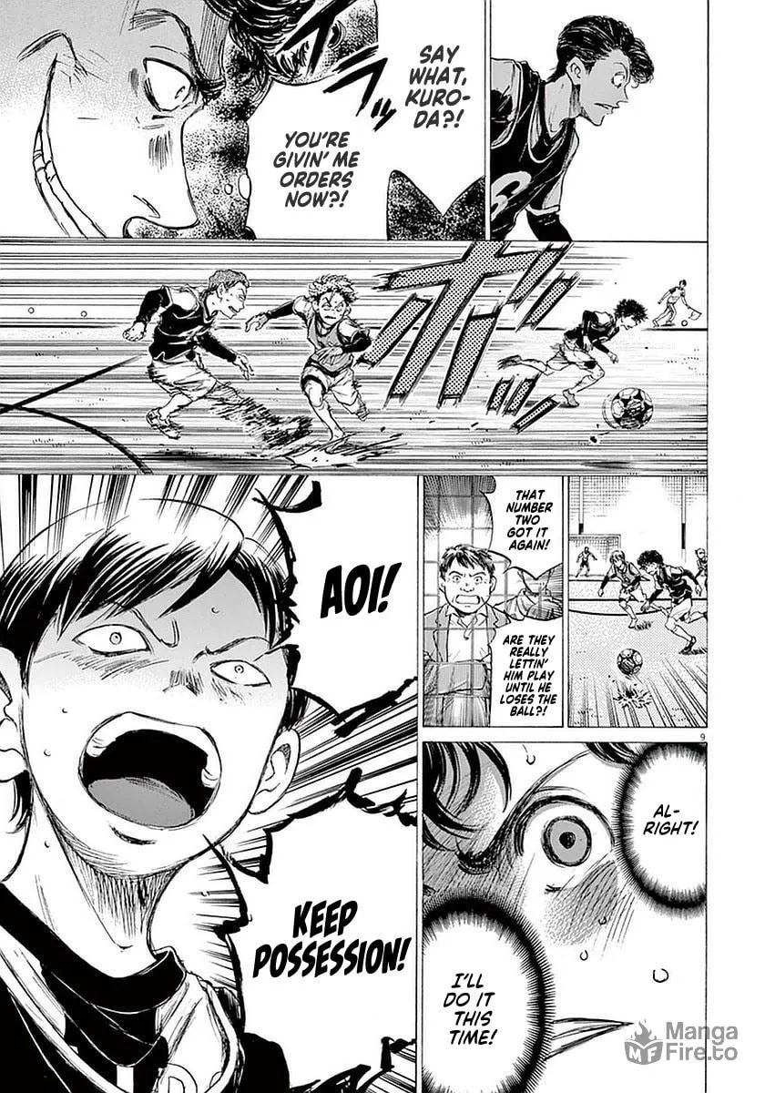 Read Ao Ashi chapter 32 image 8 on Lezhin