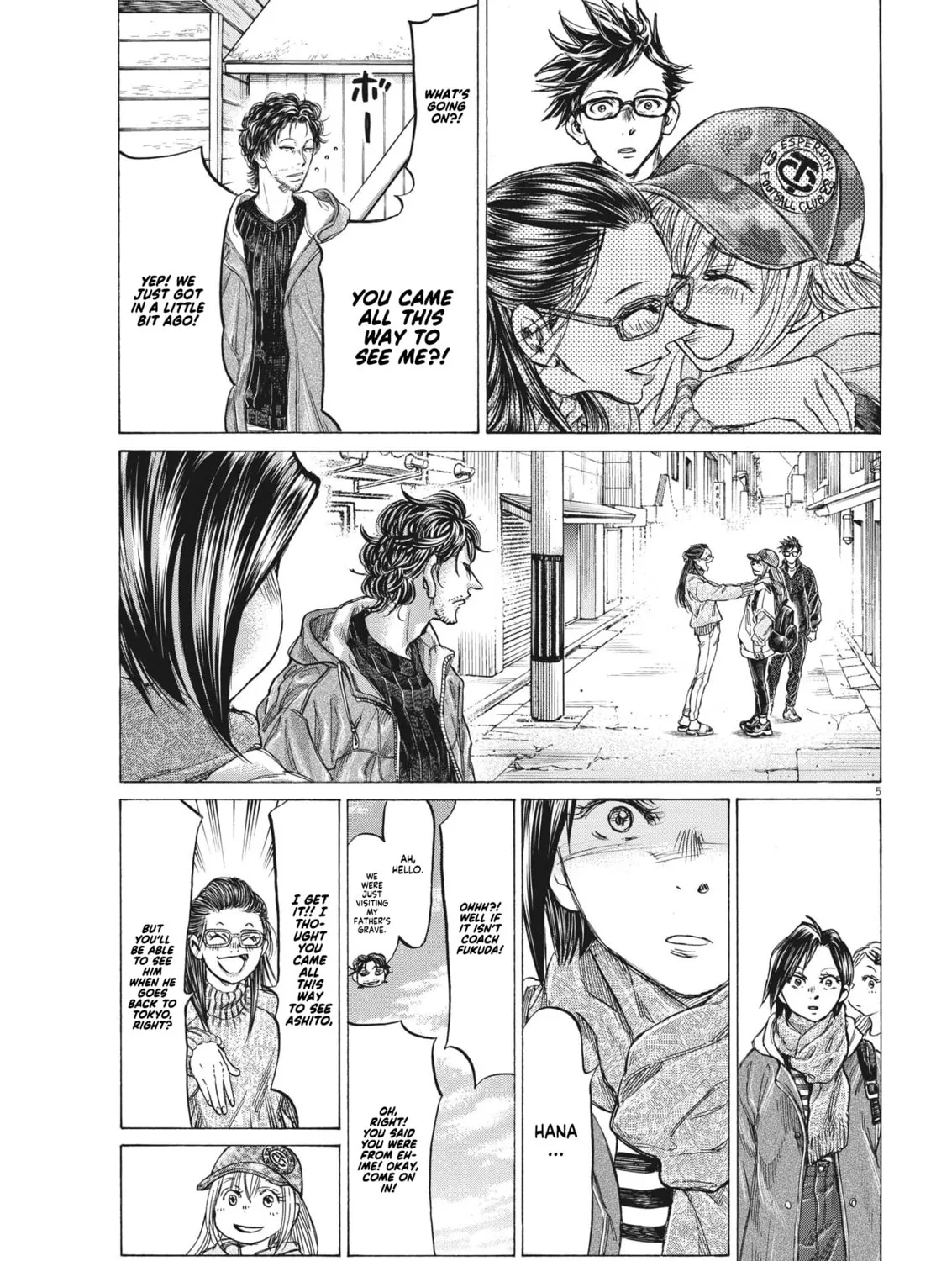 Read Ao Ashi chapter 320 image 10 on Lezhin