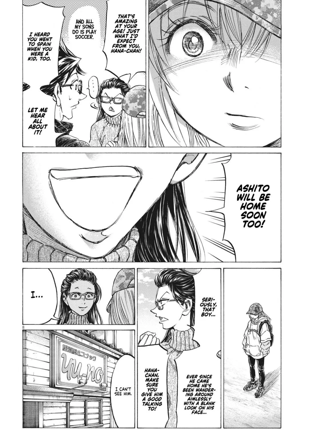 Read Ao Ashi chapter 320 image 16 on Lezhin