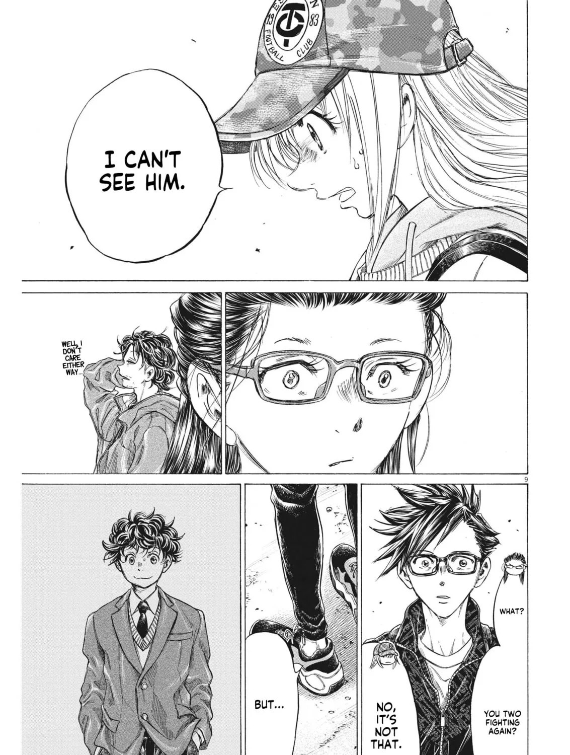 Read Ao Ashi chapter 320 image 18 on Lezhin