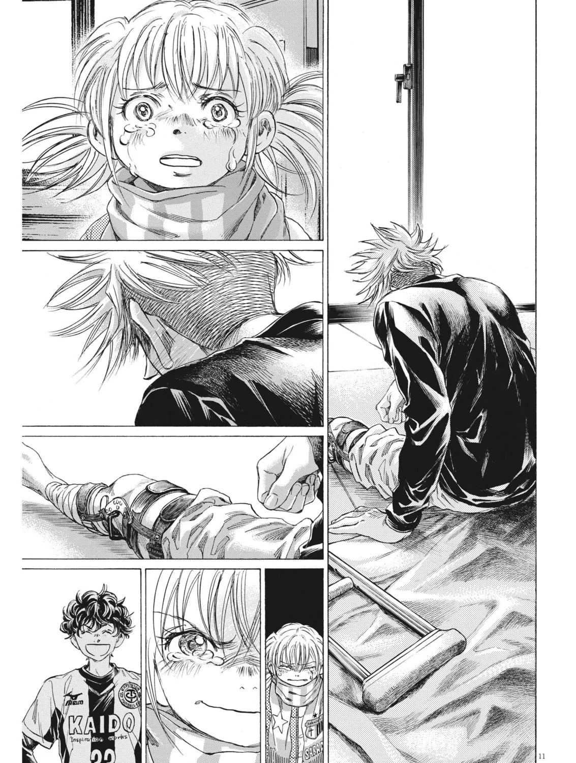 Read Ao Ashi chapter 320 image 22 on Lezhin