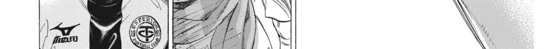 Read Ao Ashi chapter 320 image 25 on Lezhin