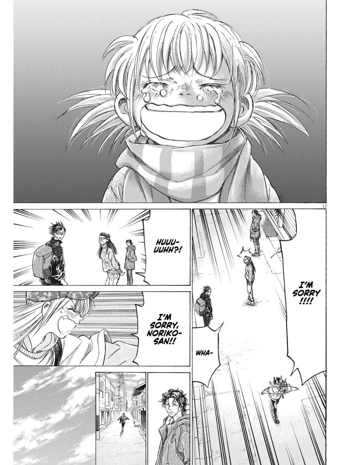Read Ao Ashi chapter 320 image 26 on Lezhin