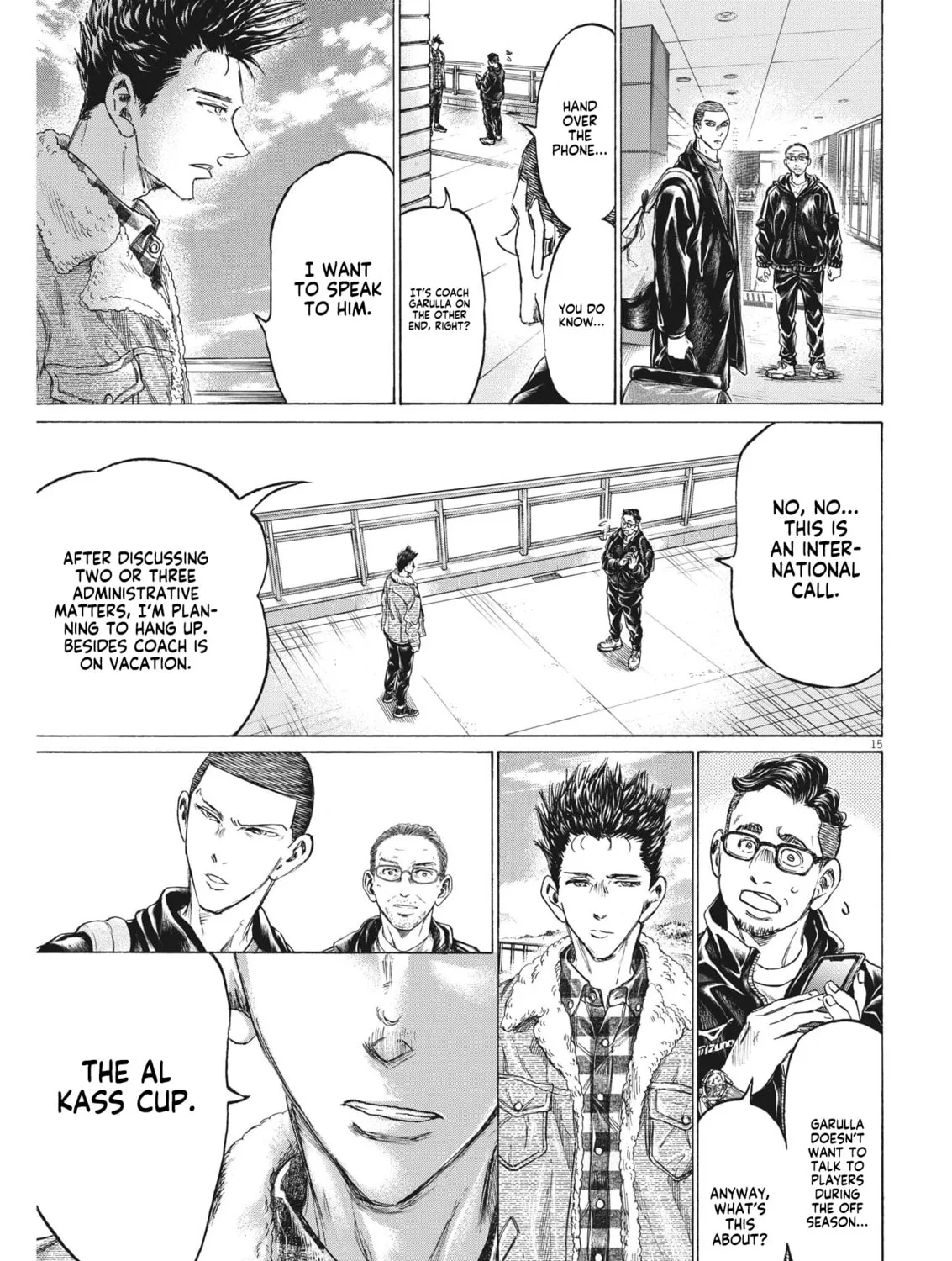 Read Ao Ashi chapter 320 image 30 on Lezhin