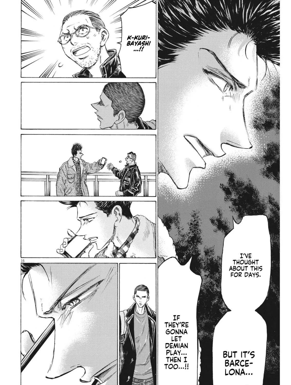 Read Ao Ashi chapter 320 image 32 on Lezhin
