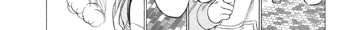 Read Ao Ashi chapter 320 image 35 on Lezhin