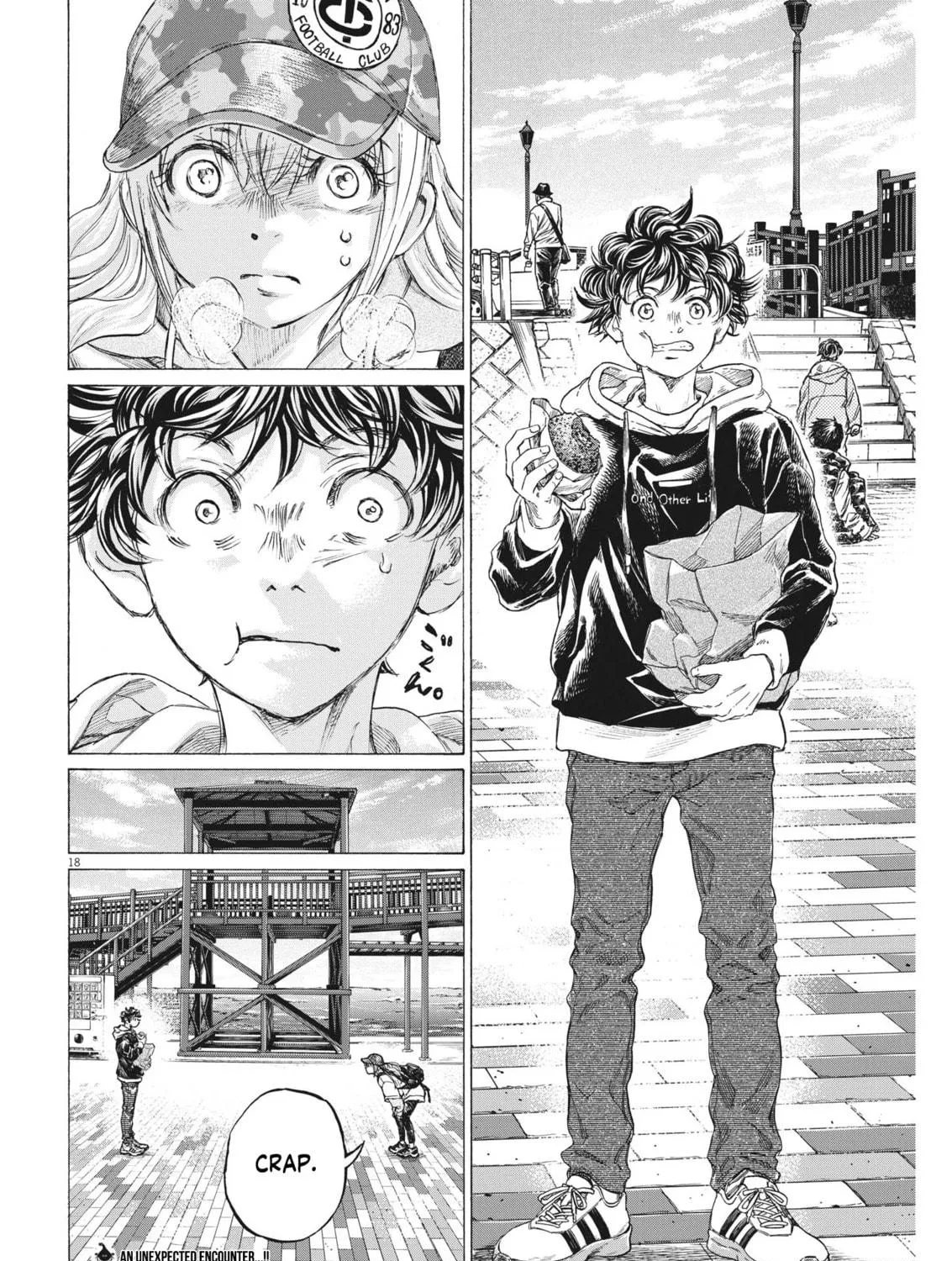 Read Ao Ashi chapter 320 image 36 on Lezhin