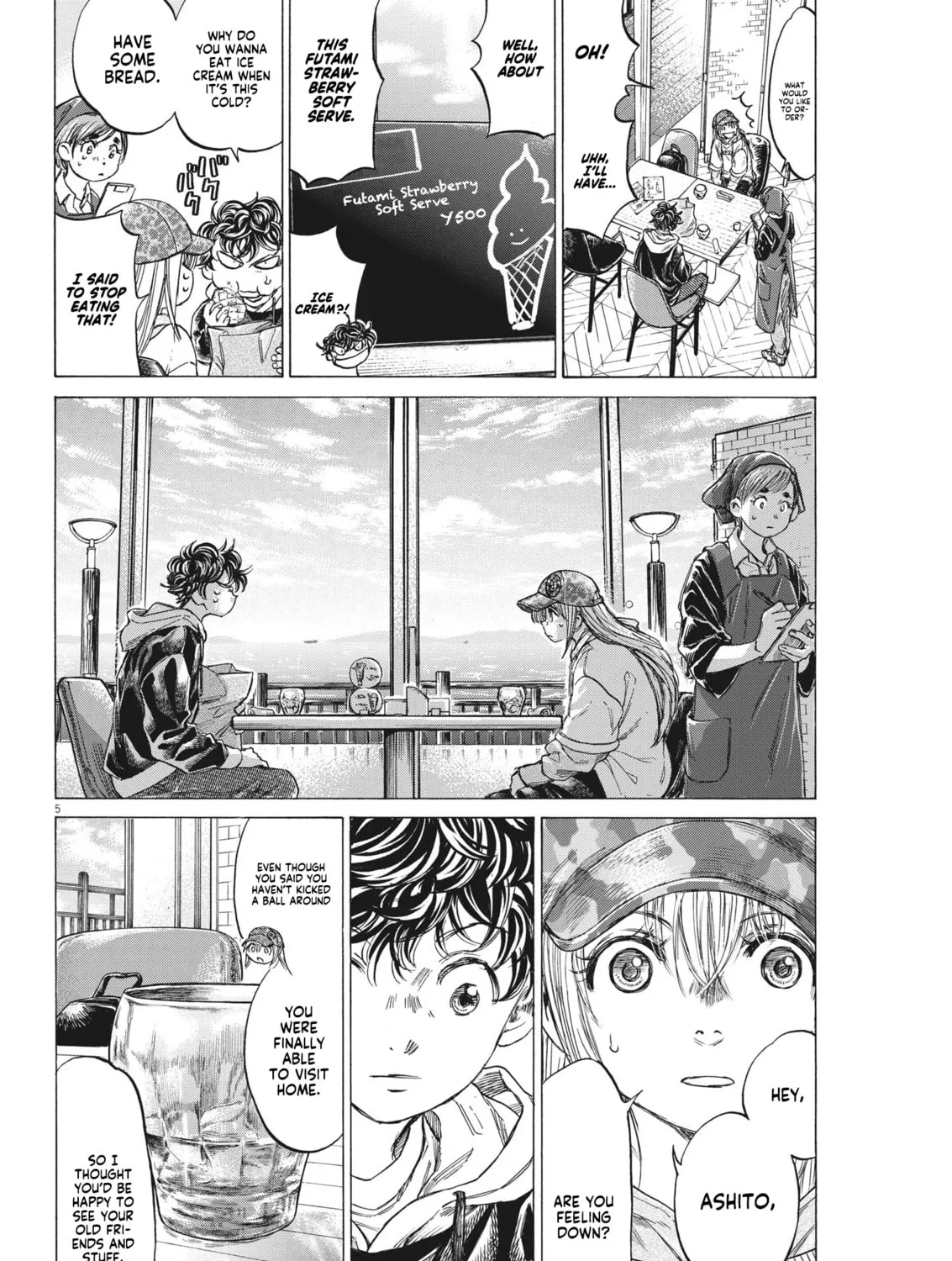 Read Ao Ashi chapter 321 image 10 on Lezhin