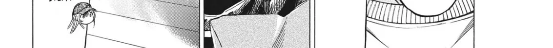 Read Ao Ashi chapter 321 image 11 on Lezhin