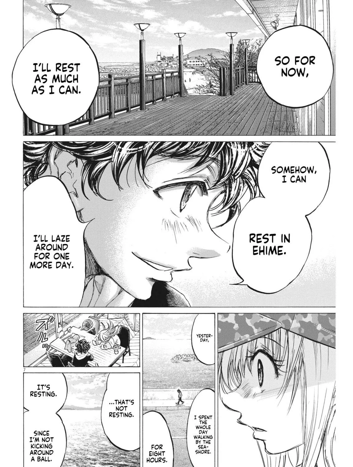 Read Ao Ashi chapter 321 image 14 on Lezhin