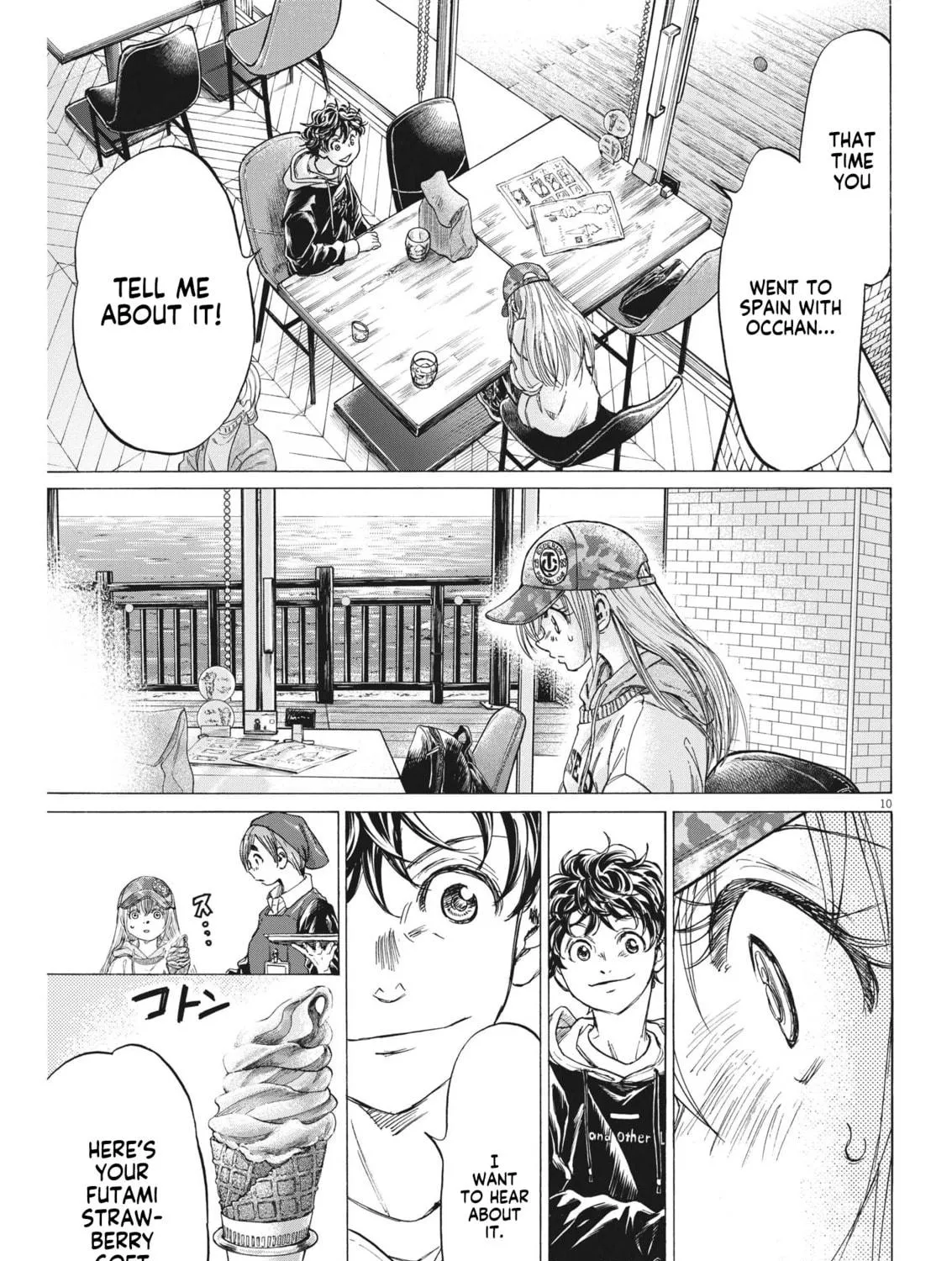 Read Ao Ashi chapter 321 image 20 on Lezhin