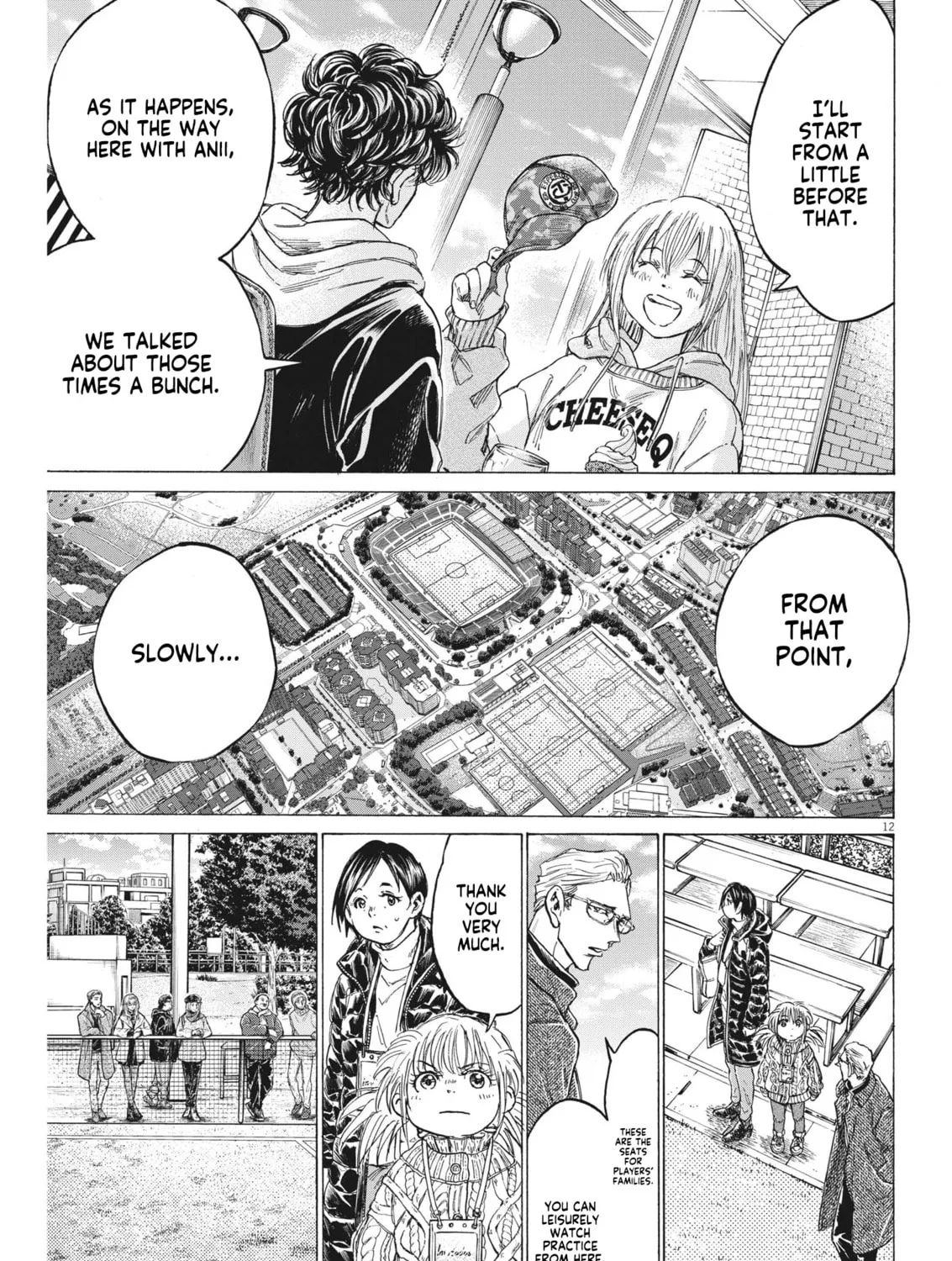 Read Ao Ashi chapter 321 image 24 on Lezhin