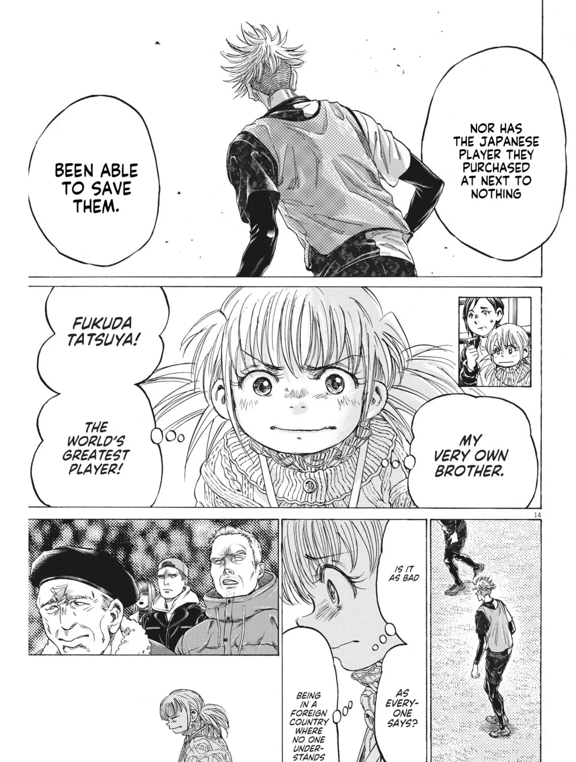 Read Ao Ashi chapter 321 image 28 on Lezhin