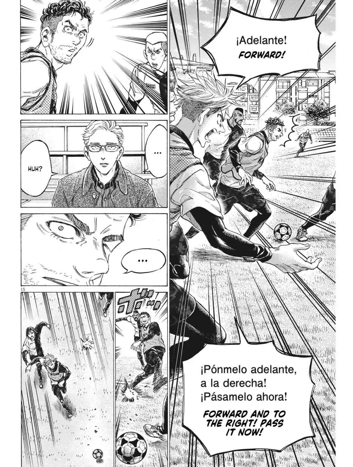 Read Ao Ashi chapter 321 image 30 on Lezhin