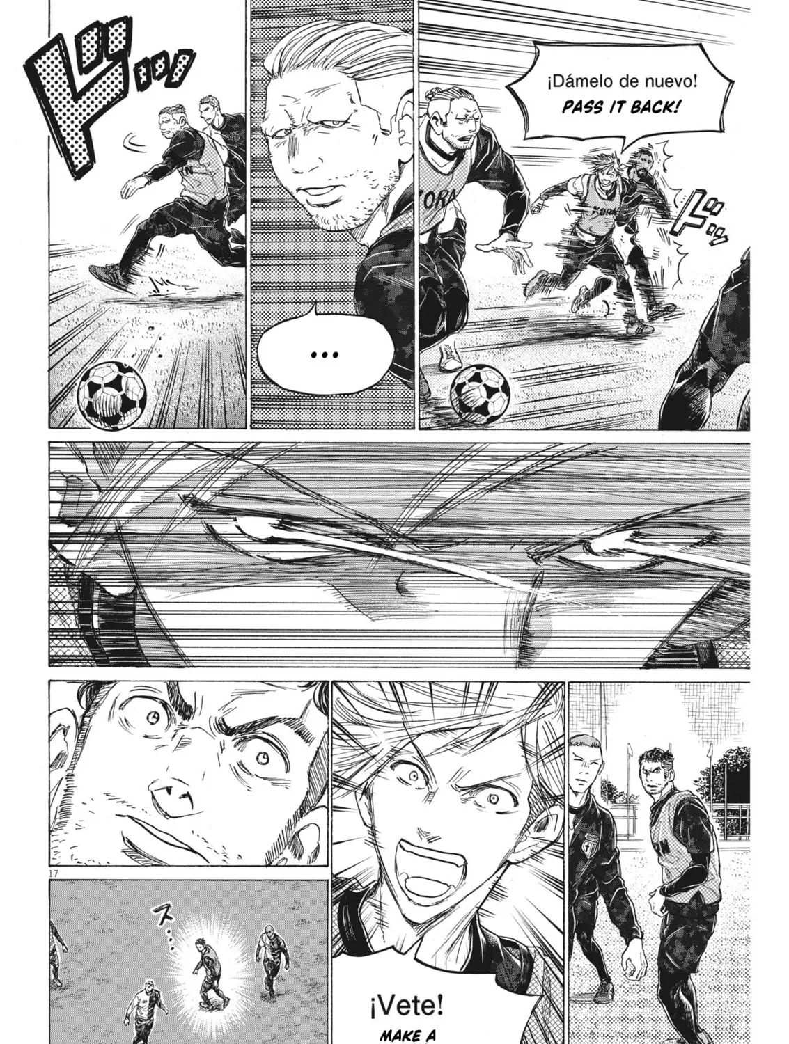 Read Ao Ashi chapter 321 image 34 on Lezhin